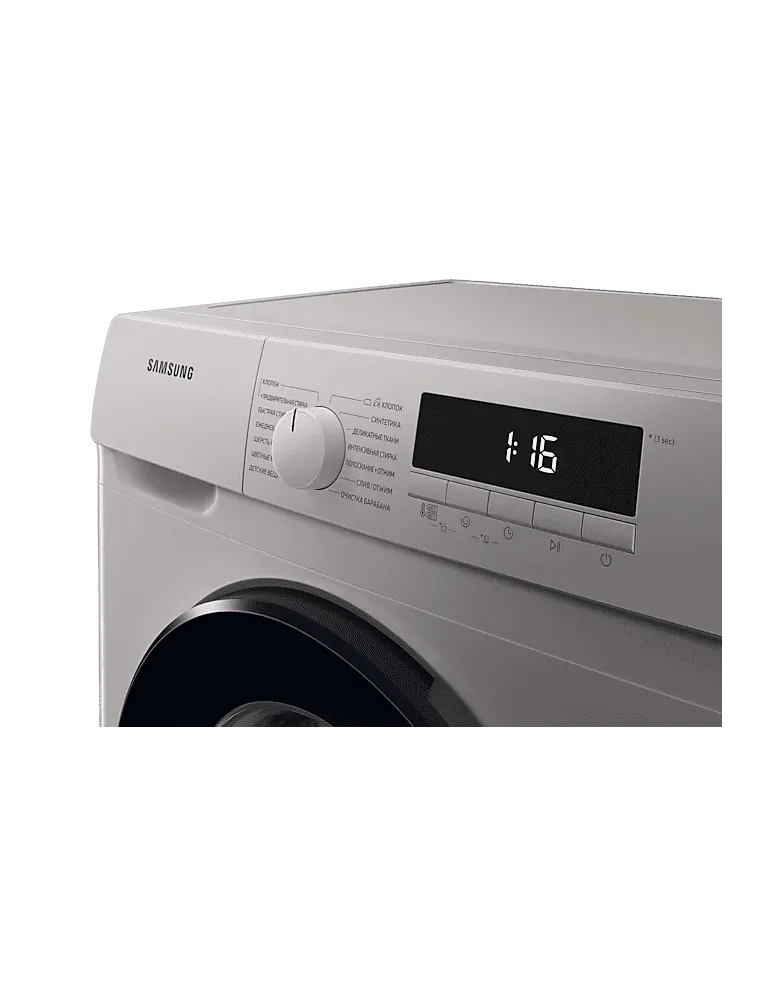 machine-a-laver-samsung-ww70t3010bsmf (4).webp